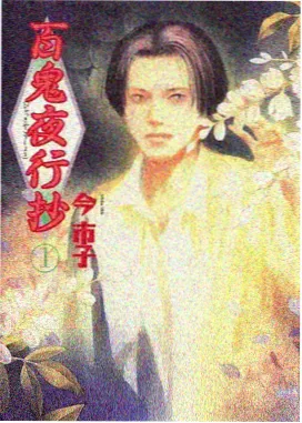 旧时光 生活题材电影推荐