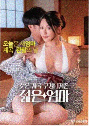 烟火人间 生活题材电影推荐