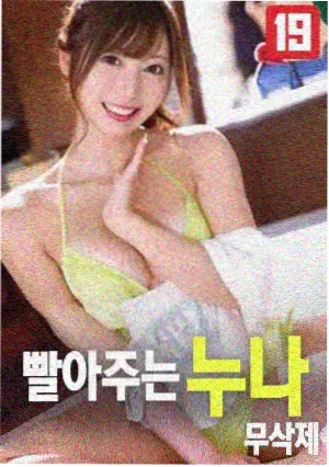 乡村记忆 生活题材电影推荐